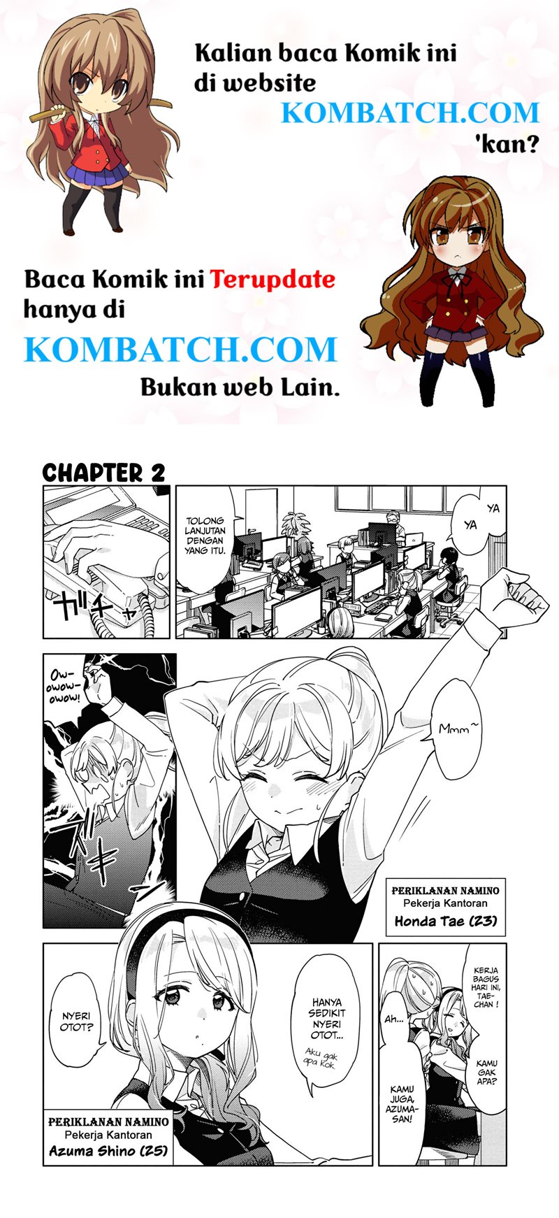 Kiotsukenayo, Onee-san Chapter 2 - halaman 3