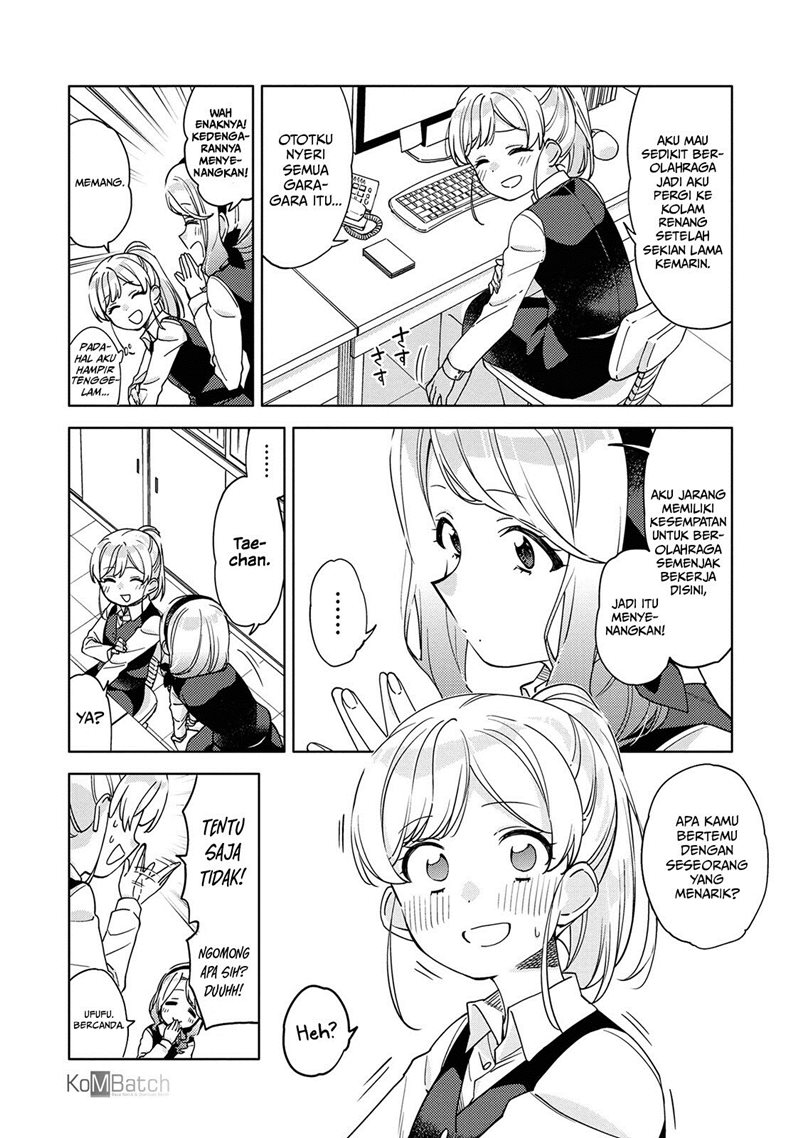 Kiotsukenayo, Onee-san Chapter 2 - halaman 4