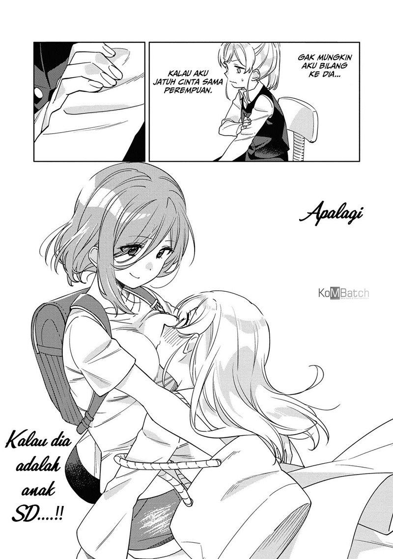 Kiotsukenayo, Onee-san Chapter 2 - halaman 5