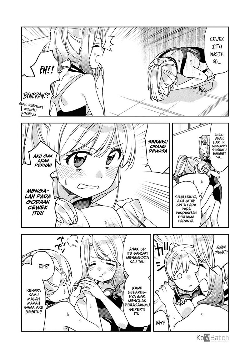Kiotsukenayo, Onee-san Chapter 3 - halaman 12