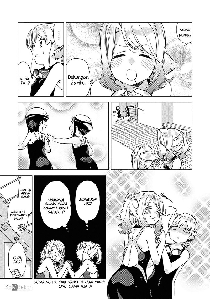 Kiotsukenayo, Onee-san Chapter 3 - halaman 13