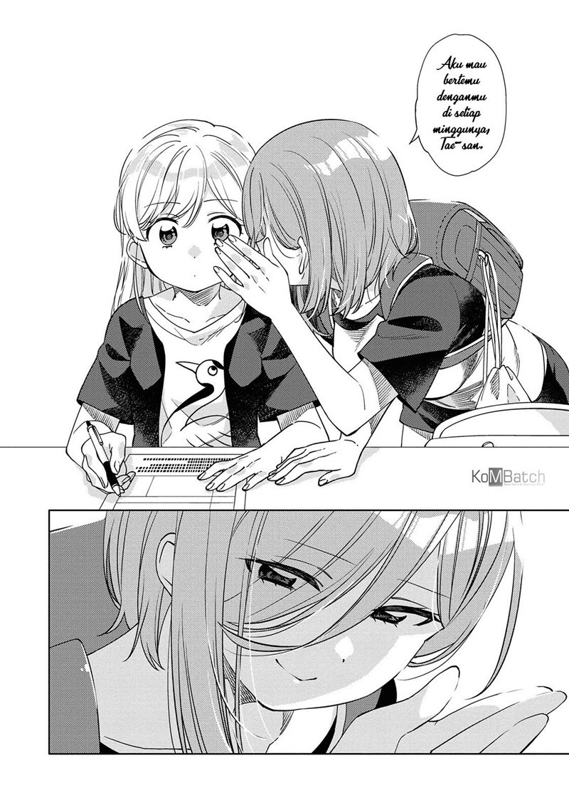 Kiotsukenayo, Onee-san Chapter 3 - halaman 16