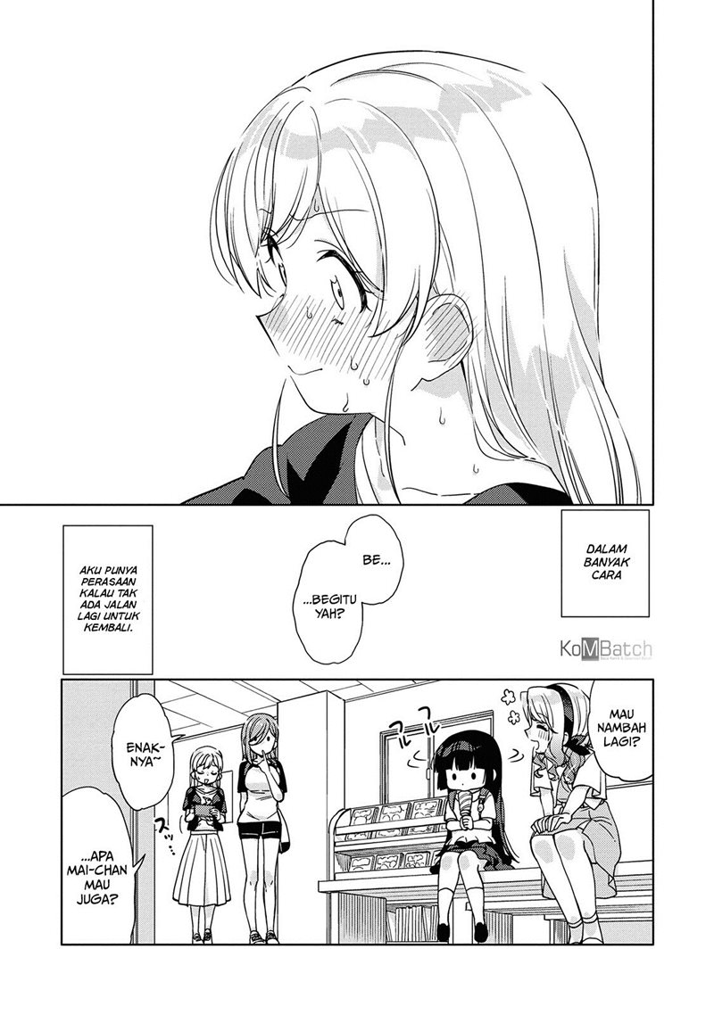 Kiotsukenayo, Onee-san Chapter 3 - halaman 17