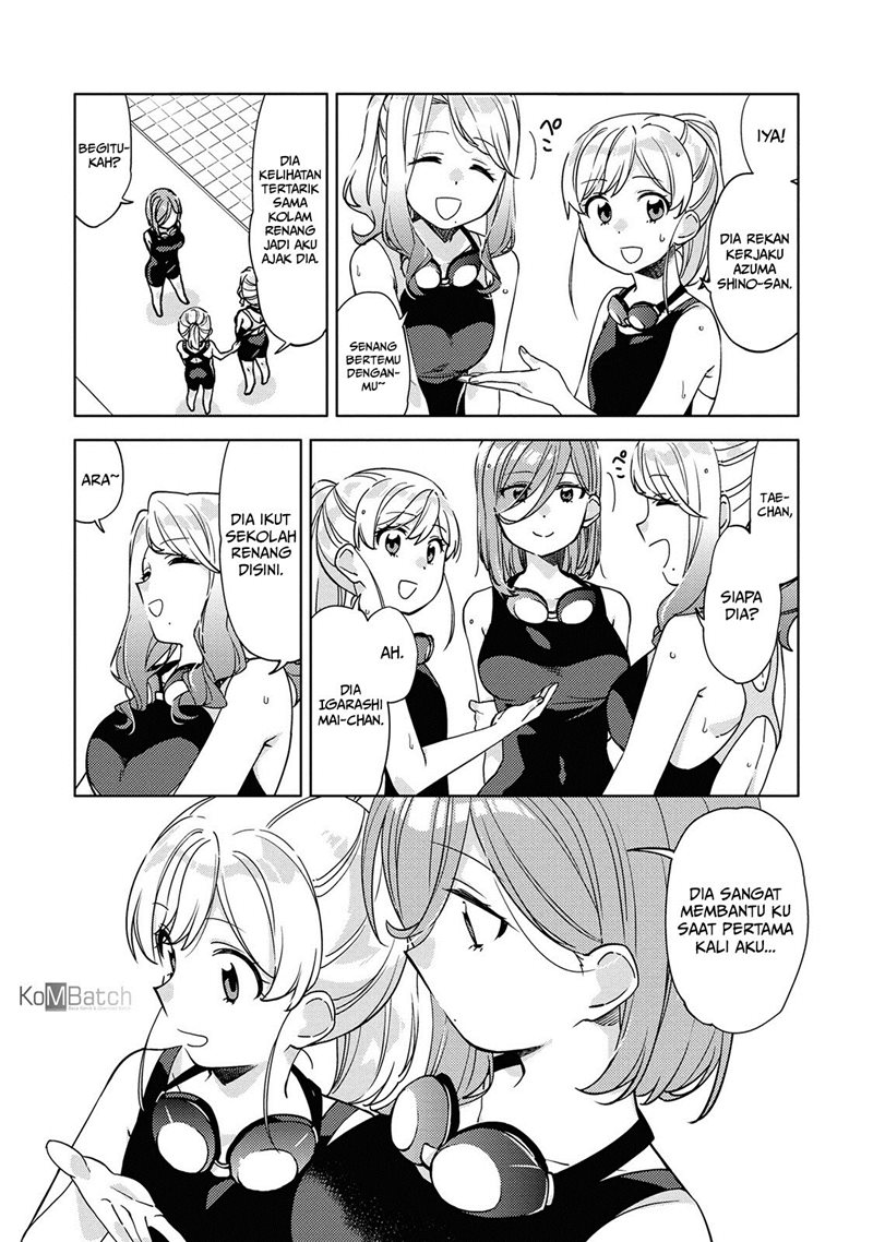 Kiotsukenayo, Onee-san Chapter 3 - halaman 9