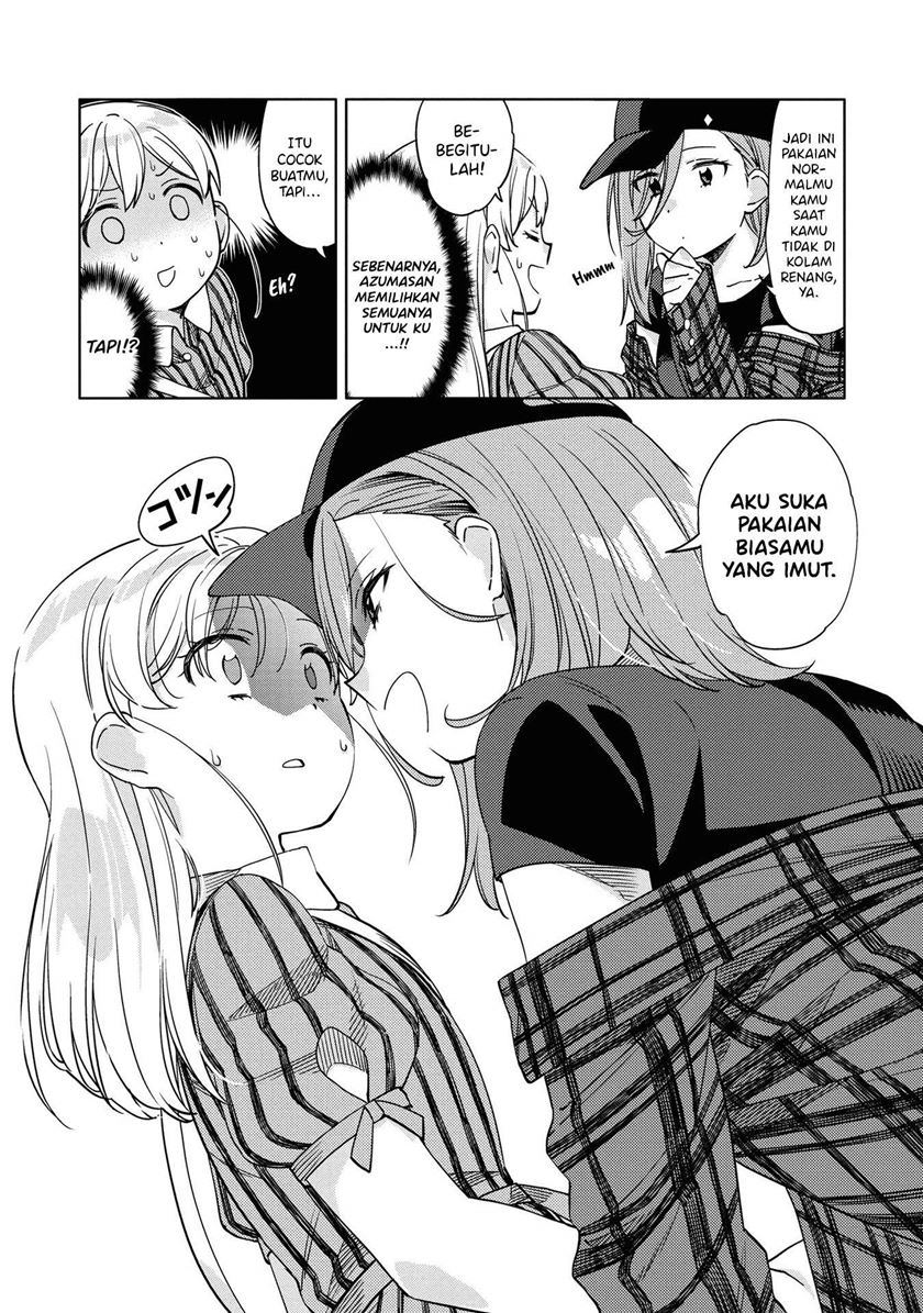 Kiotsukenayo, Onee-san Chapter 4 - halaman 12