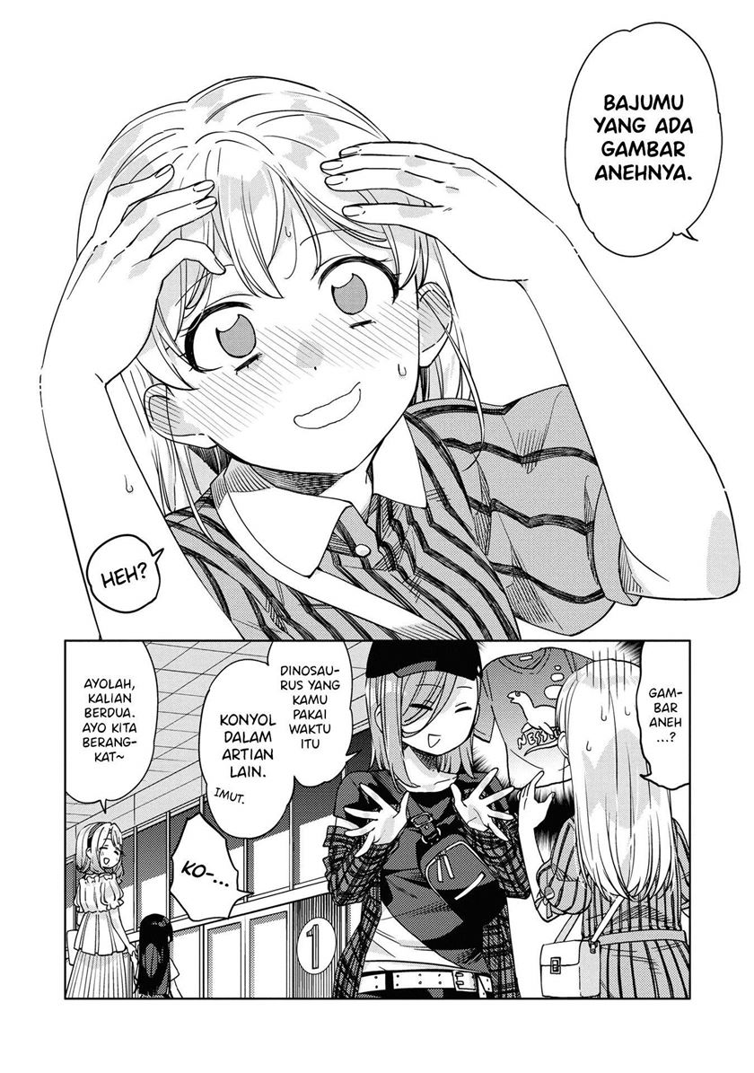 Kiotsukenayo, Onee-san Chapter 4 - halaman 13