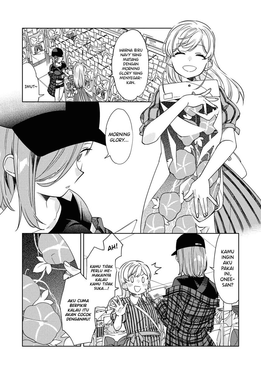 Kiotsukenayo, Onee-san Chapter 4 - halaman 15