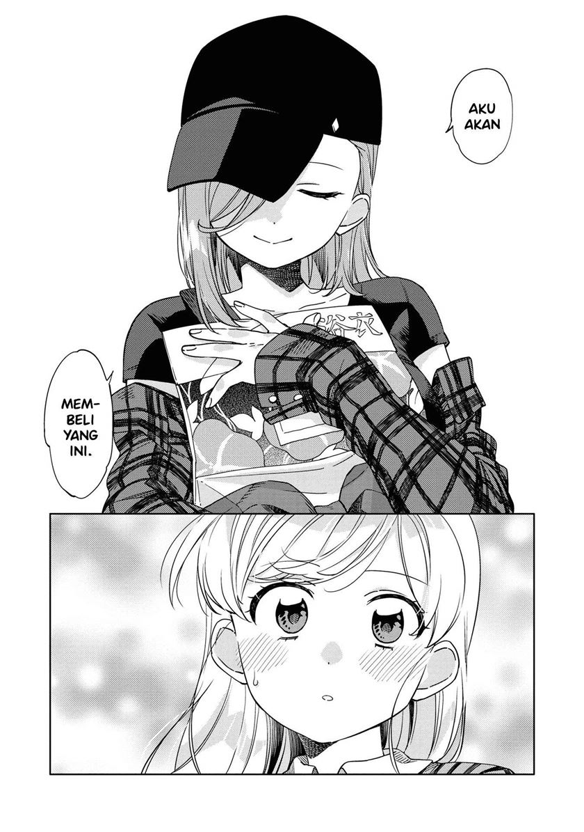 Kiotsukenayo, Onee-san Chapter 4 - halaman 17