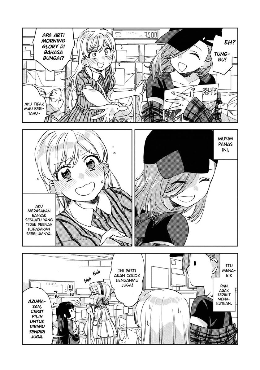Kiotsukenayo, Onee-san Chapter 4 - halaman 18