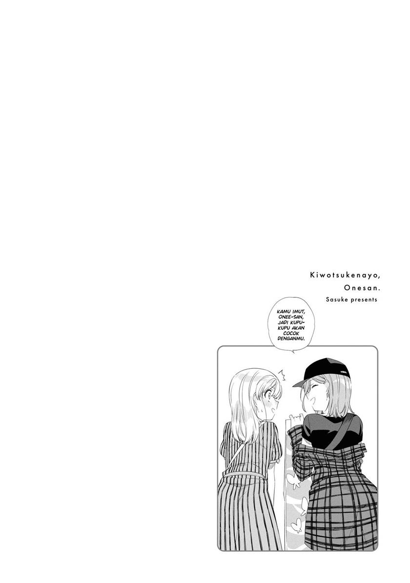 Kiotsukenayo, Onee-san Chapter 4 - halaman 19
