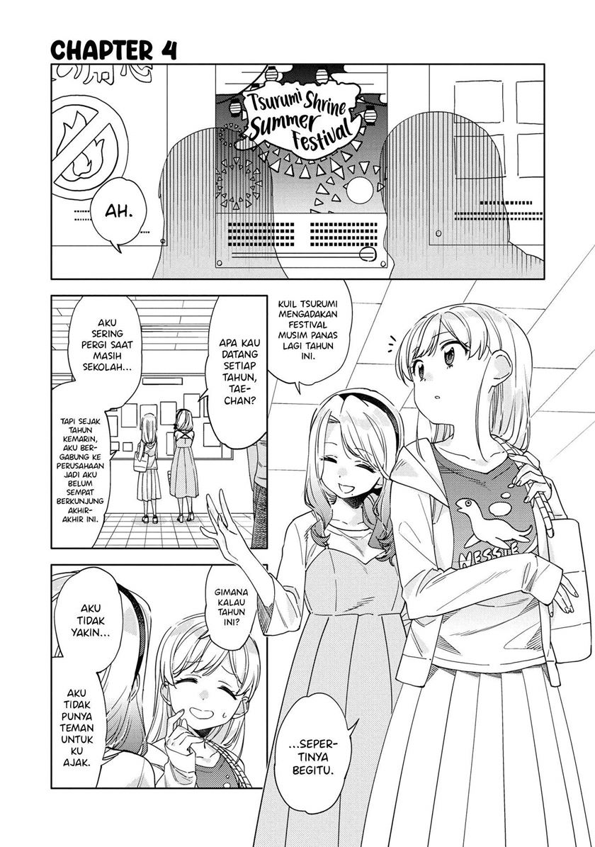 Kiotsukenayo, Onee-san Chapter 4 - halaman 2
