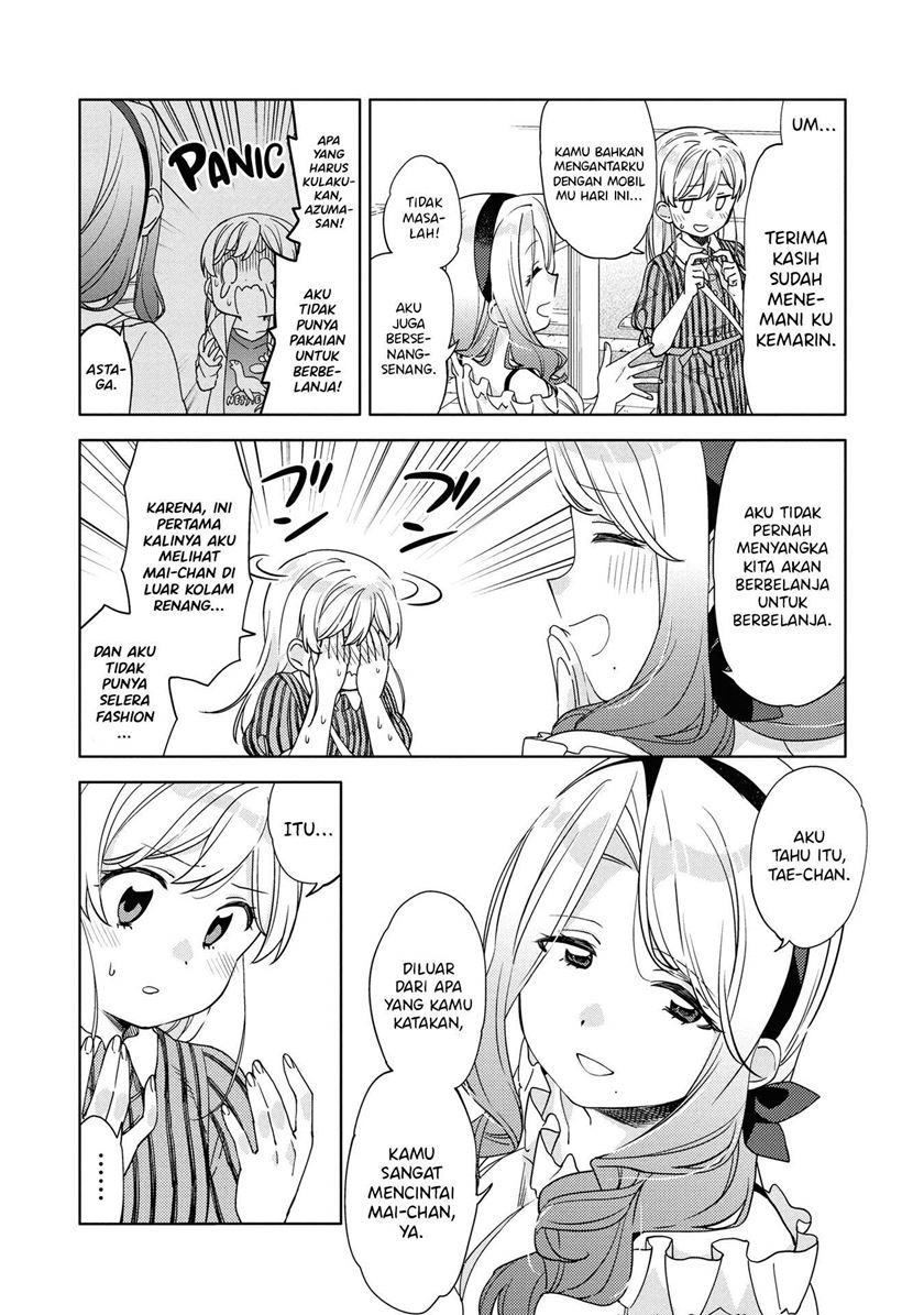 Kiotsukenayo, Onee-san Chapter 4 - halaman 6