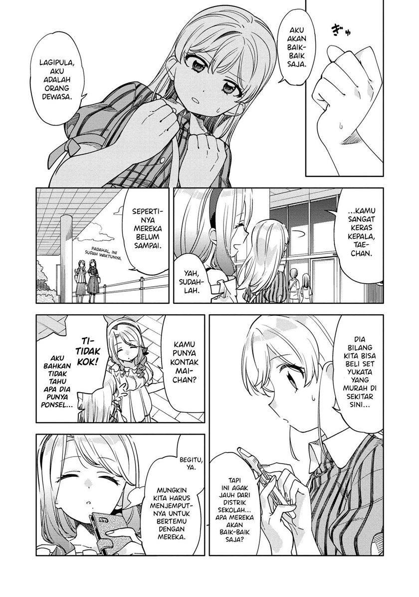 Kiotsukenayo, Onee-san Chapter 4 - halaman 7