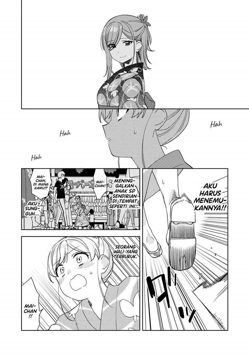 Kiotsukenayo, Onee-san Chapter 5 - halaman 15