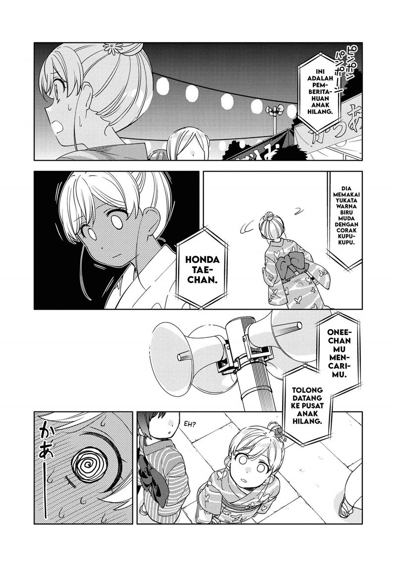 Kiotsukenayo, Onee-san Chapter 5 - halaman 16