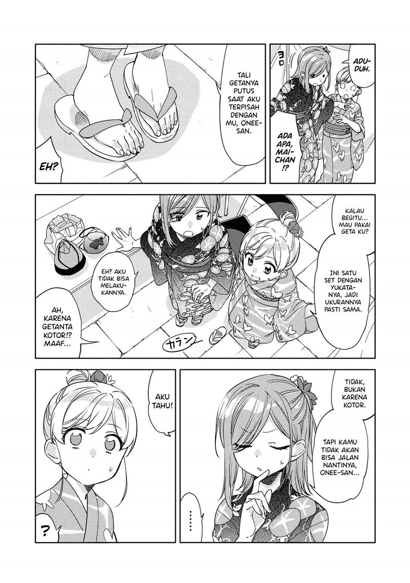 Kiotsukenayo, Onee-san Chapter 5 - halaman 18