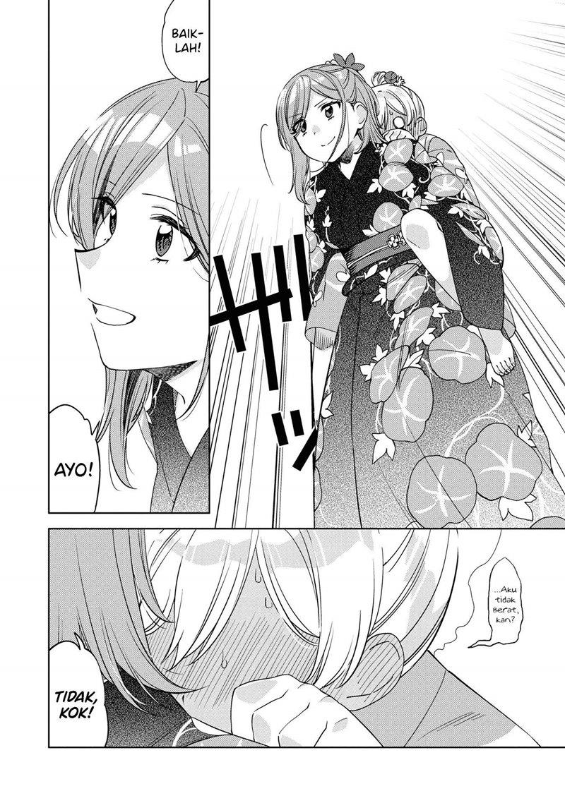Kiotsukenayo, Onee-san Chapter 5 - halaman 19
