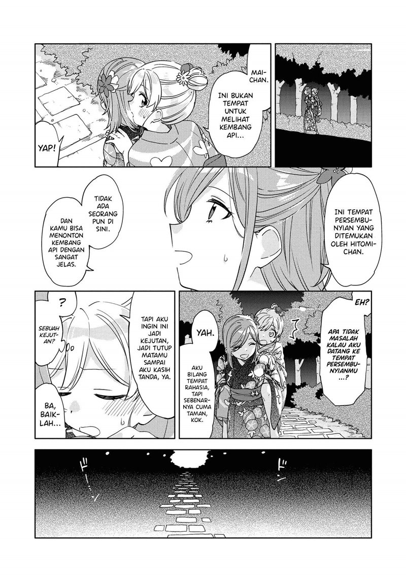 Kiotsukenayo, Onee-san Chapter 5 - halaman 20