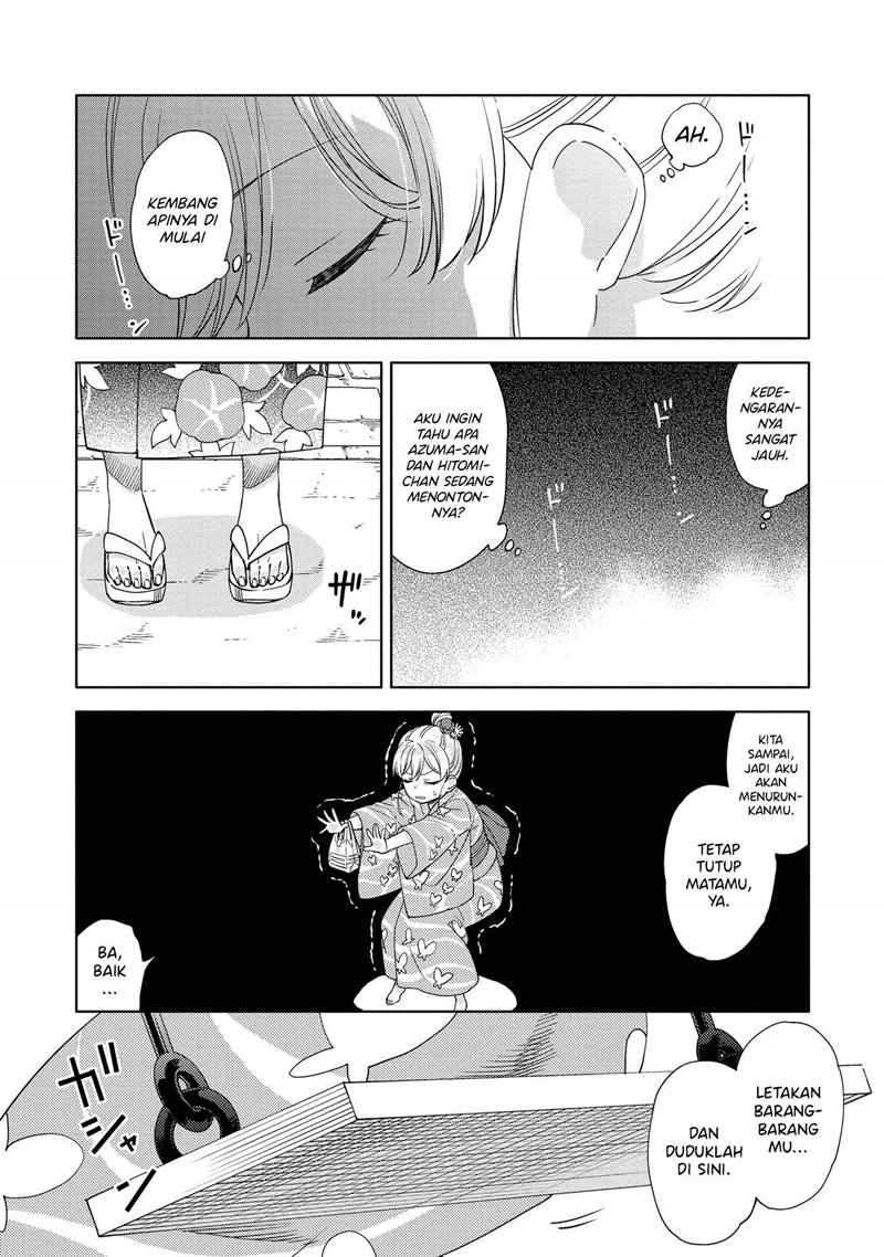Kiotsukenayo, Onee-san Chapter 5 - halaman 21
