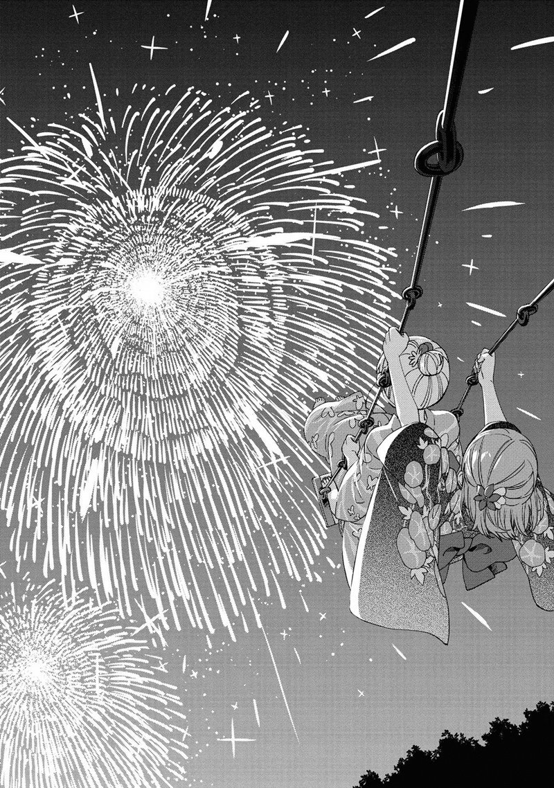Kiotsukenayo, Onee-san Chapter 5 - halaman 23