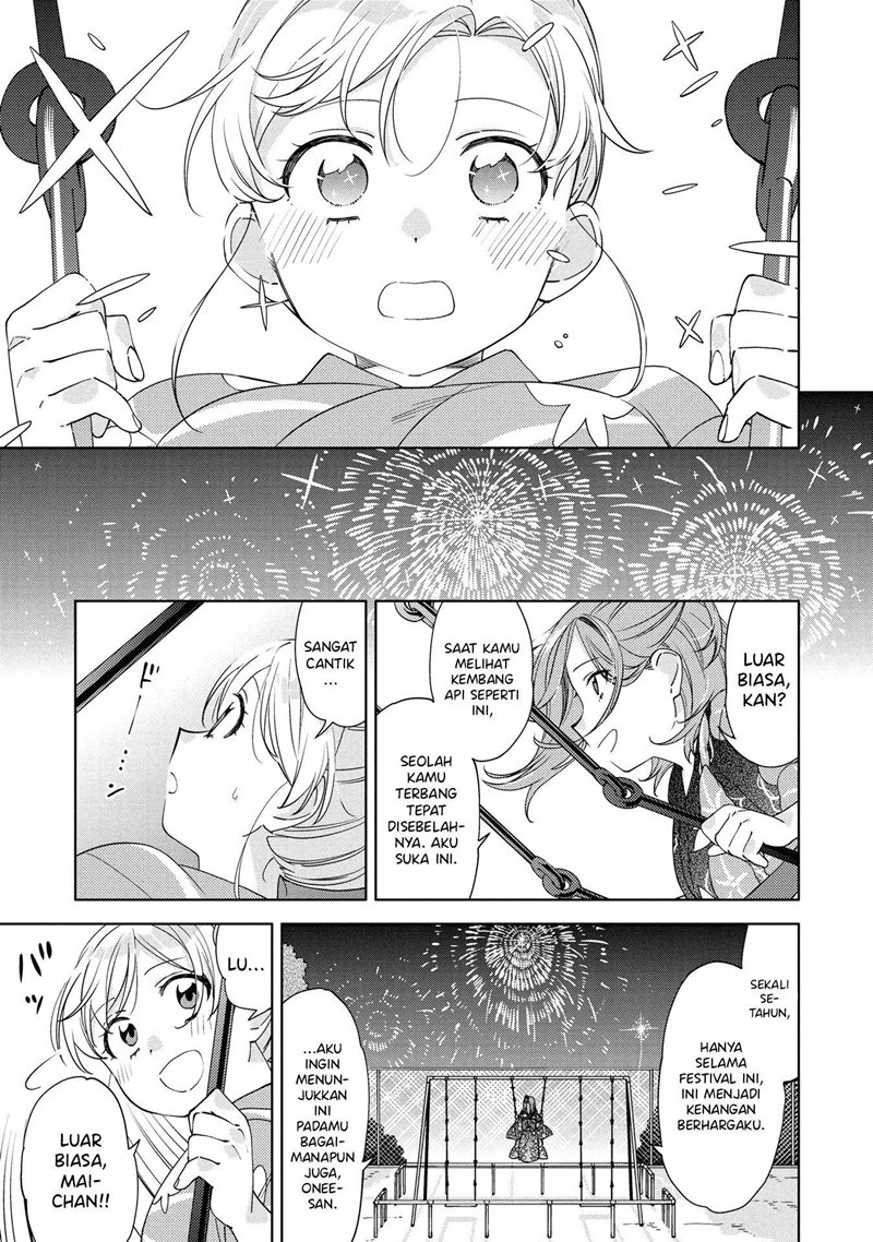 Kiotsukenayo, Onee-san Chapter 5 - halaman 24