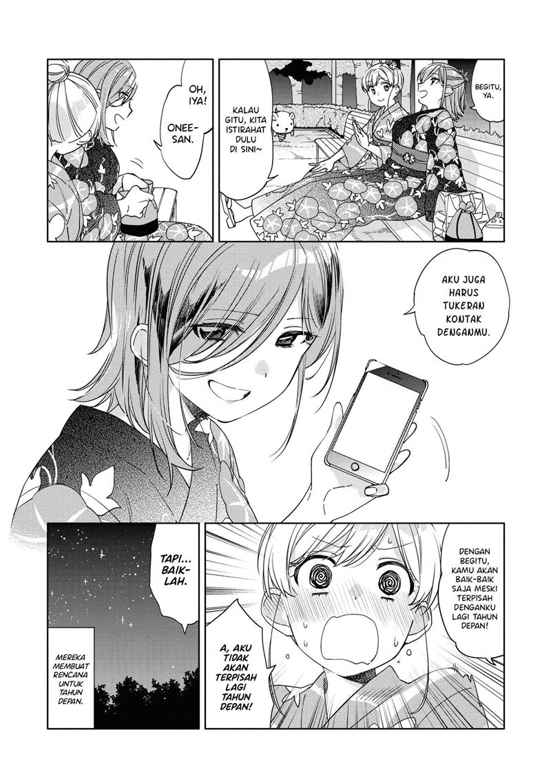 Kiotsukenayo, Onee-san Chapter 5 - halaman 27