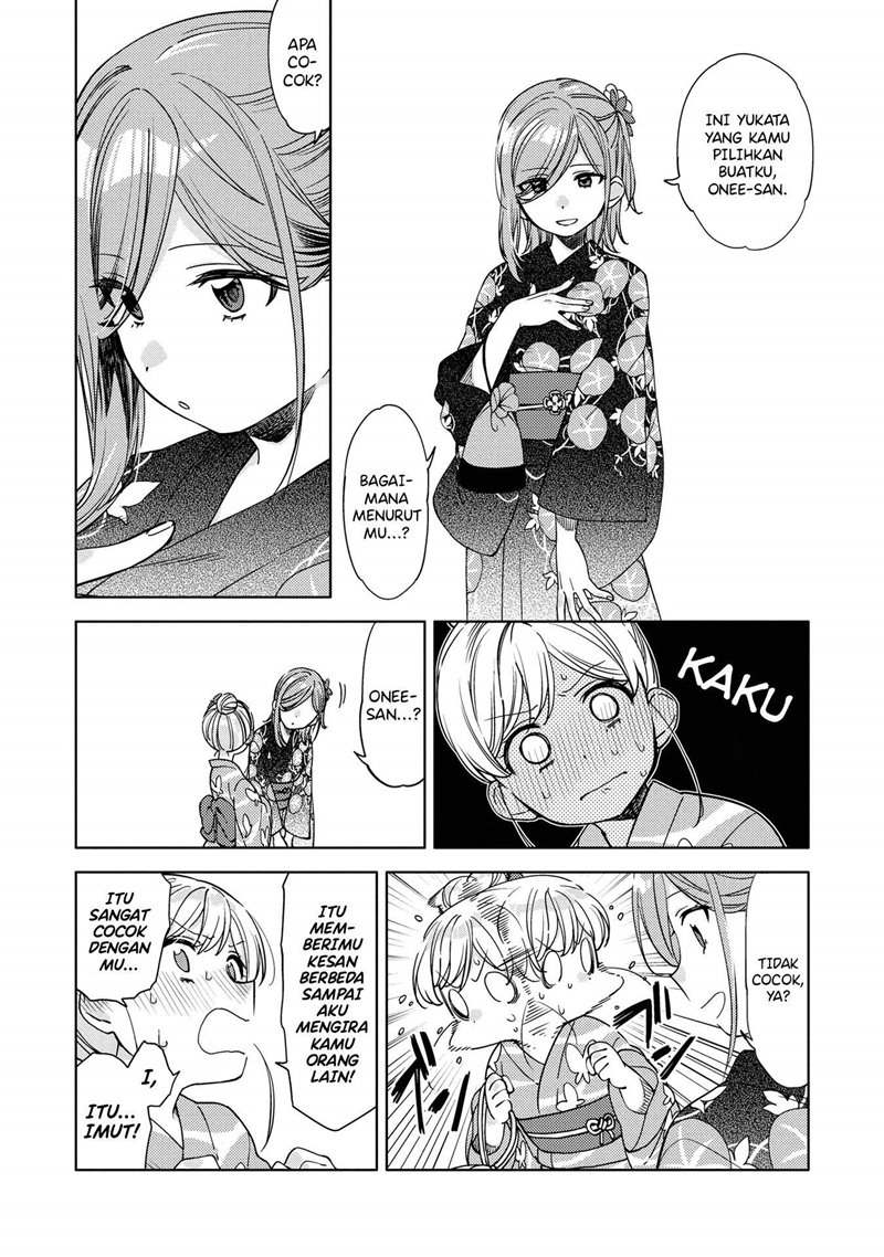 Kiotsukenayo, Onee-san Chapter 5 - halaman 5