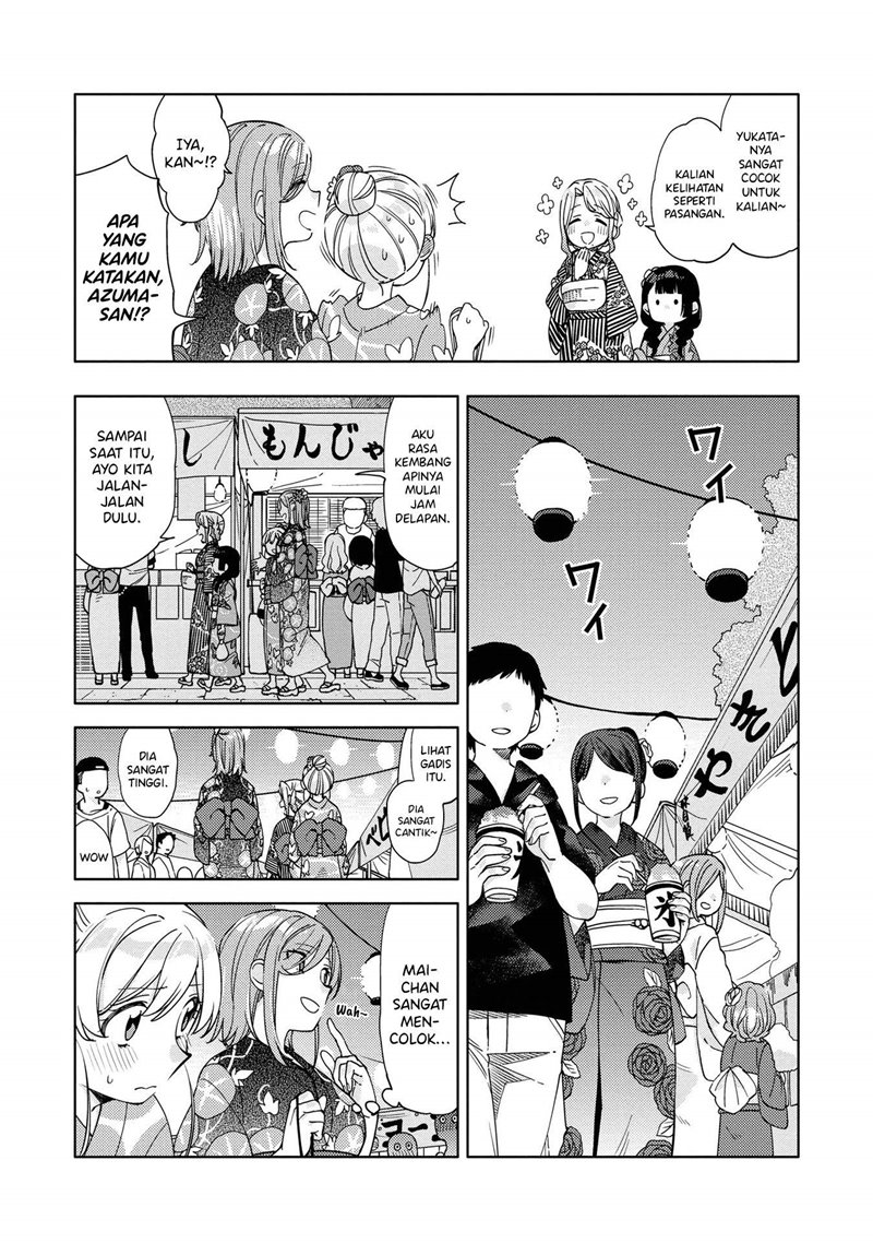 Kiotsukenayo, Onee-san Chapter 5 - halaman 7