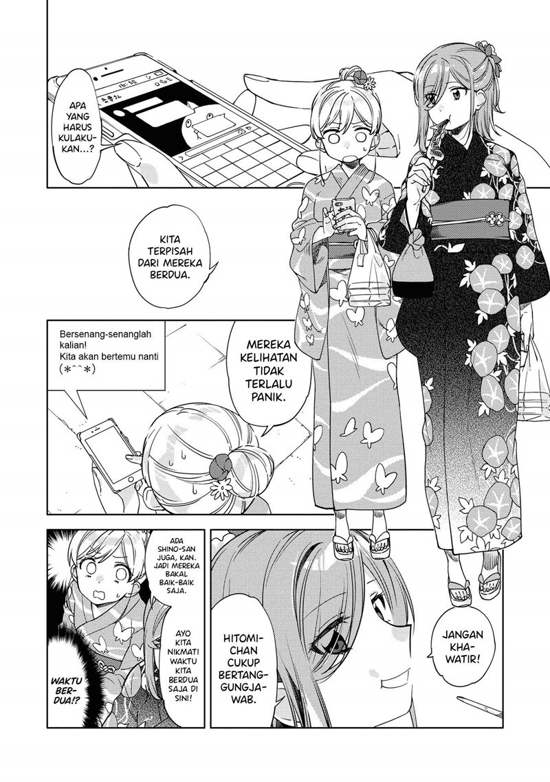 Kiotsukenayo, Onee-san Chapter 5 - halaman 9