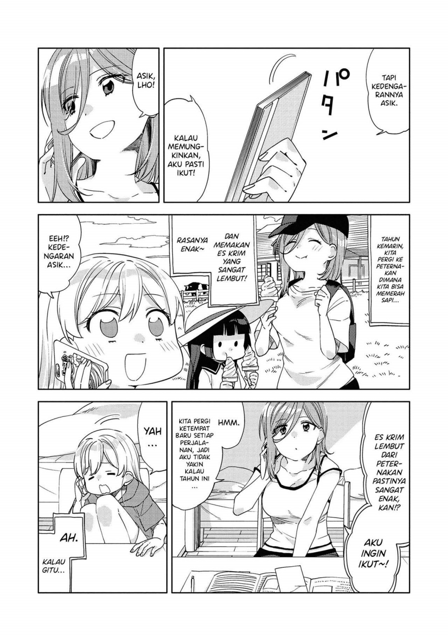 Kiotsukenayo, Onee-san Chapter 6 - halaman 10