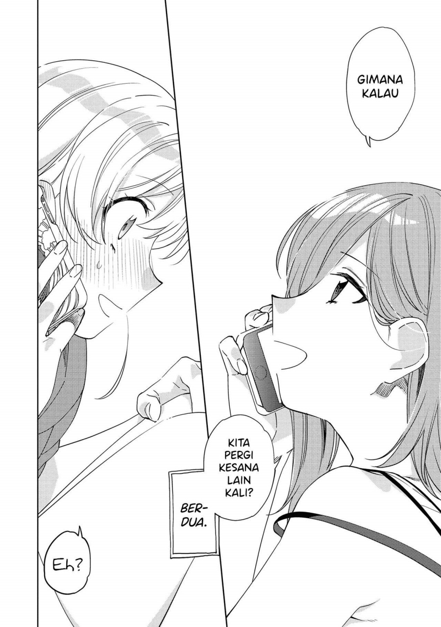 Kiotsukenayo, Onee-san Chapter 6 - halaman 11