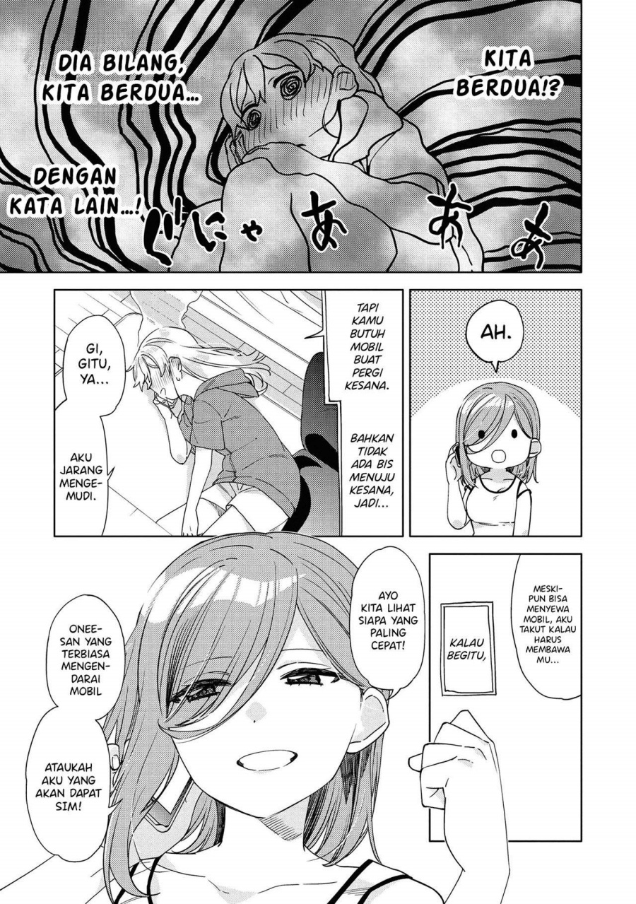 Kiotsukenayo, Onee-san Chapter 6 - halaman 12