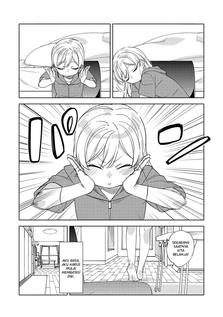 Kiotsukenayo, Onee-san Chapter 6 - halaman 14