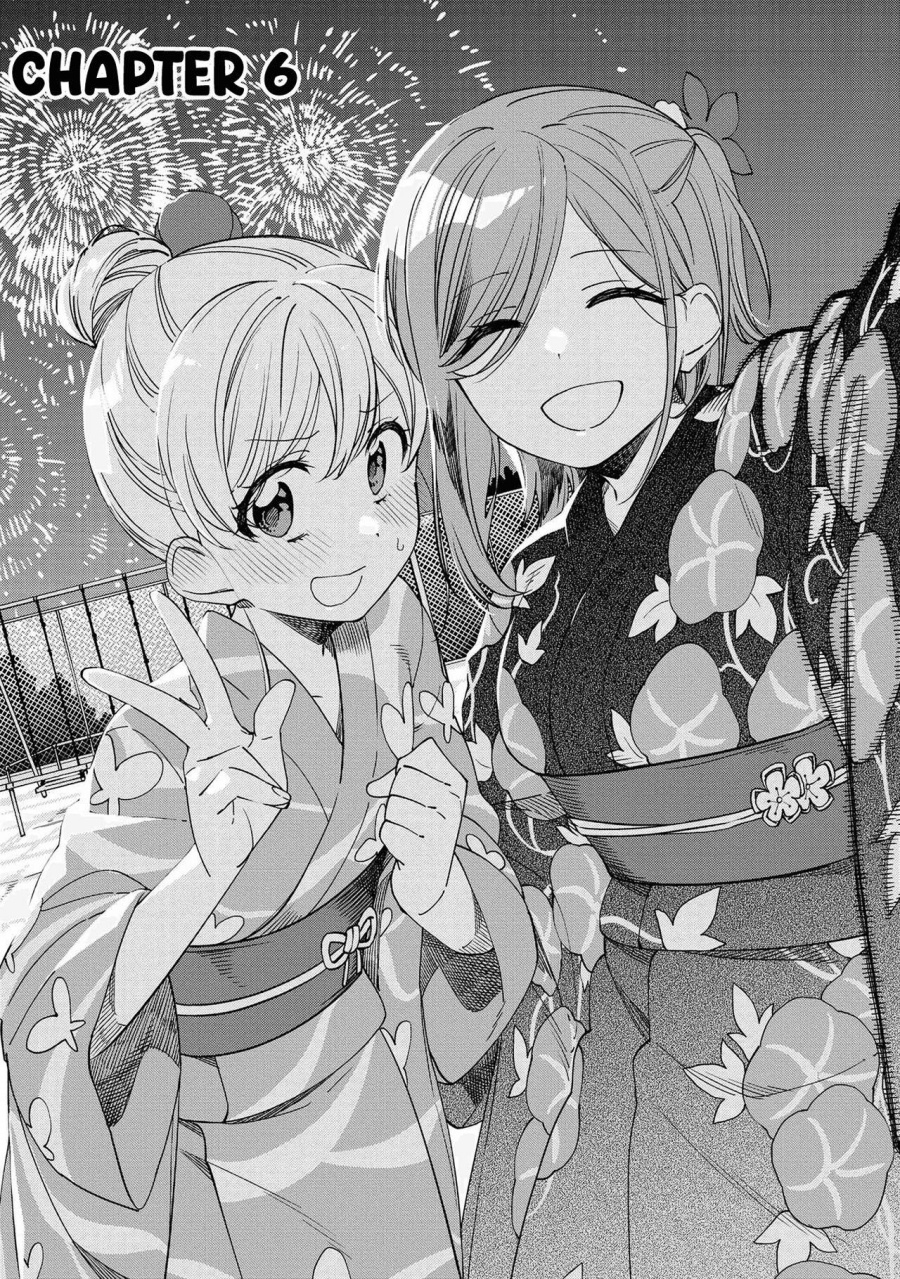 Kiotsukenayo, Onee-san Chapter 6 - halaman 2