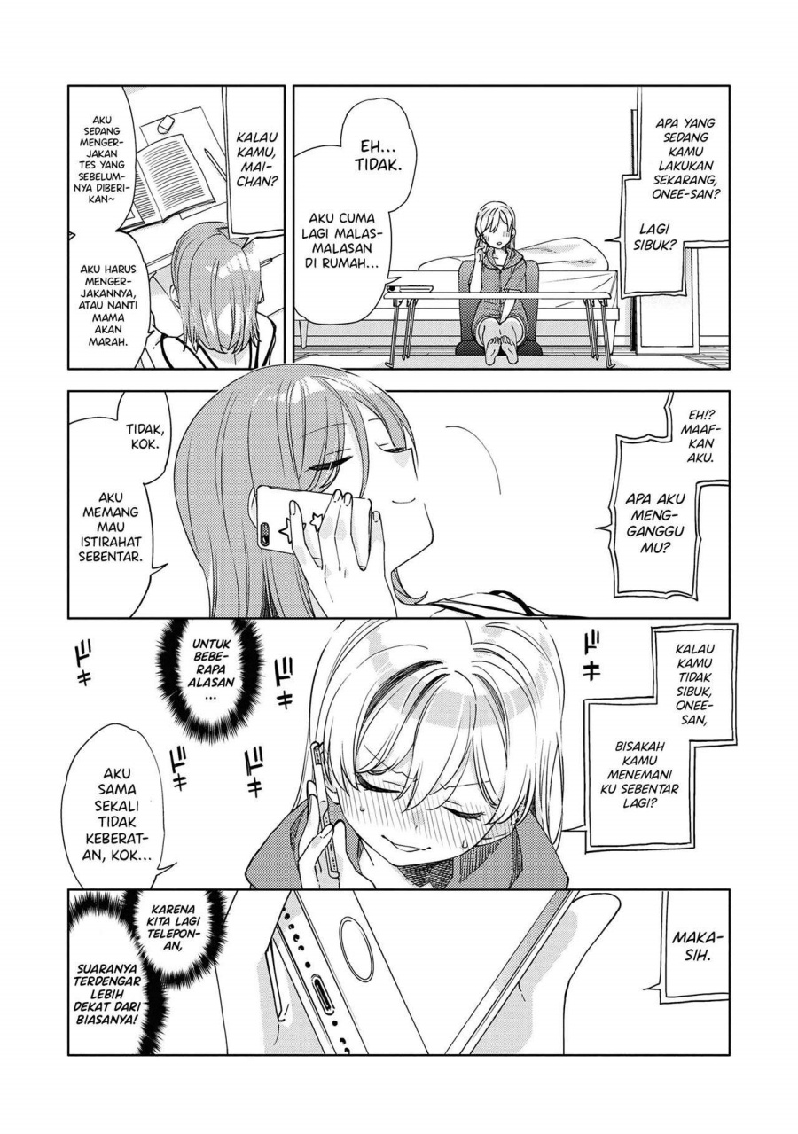 Kiotsukenayo, Onee-san Chapter 6 - halaman 7