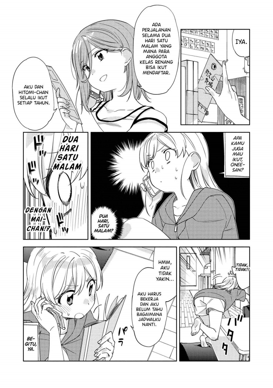 Kiotsukenayo, Onee-san Chapter 6 - halaman 9