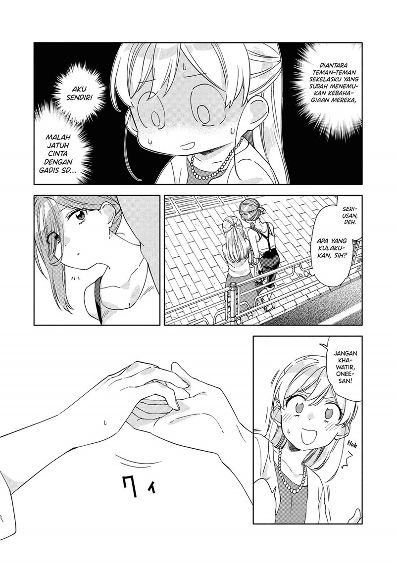 Kiotsukenayo, Onee-san Chapter 7 - halaman 10