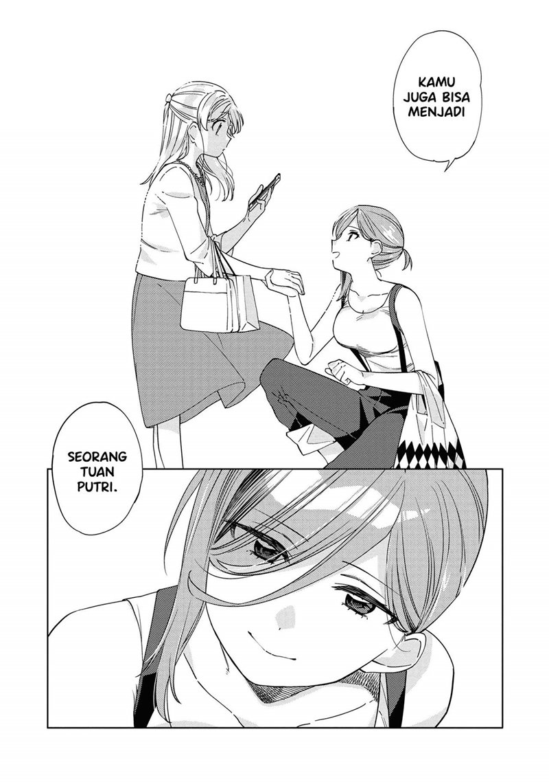 Kiotsukenayo, Onee-san Chapter 7 - halaman 11