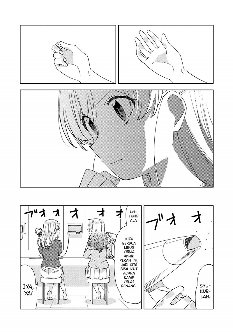 Kiotsukenayo, Onee-san Chapter 7 - halaman 13