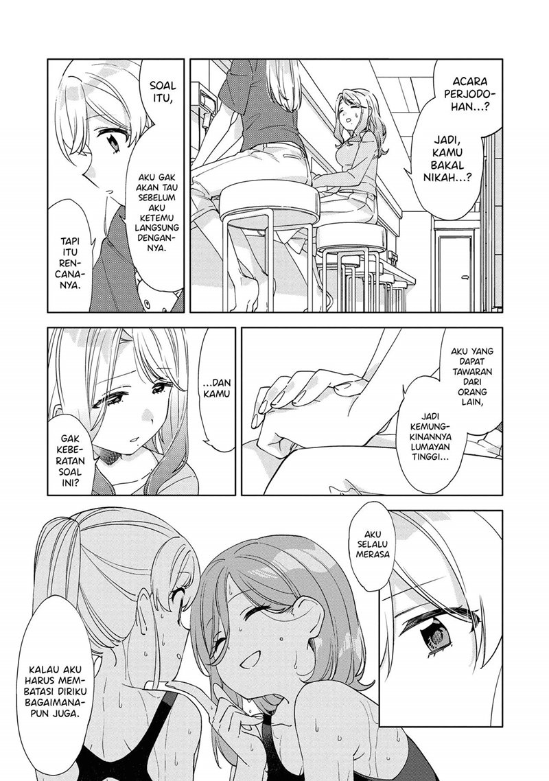 Kiotsukenayo, Onee-san Chapter 7 - halaman 17