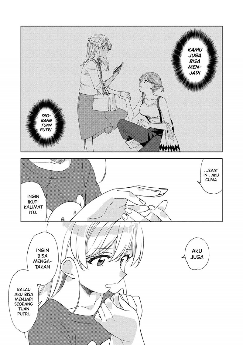 Kiotsukenayo, Onee-san Chapter 7 - halaman 18