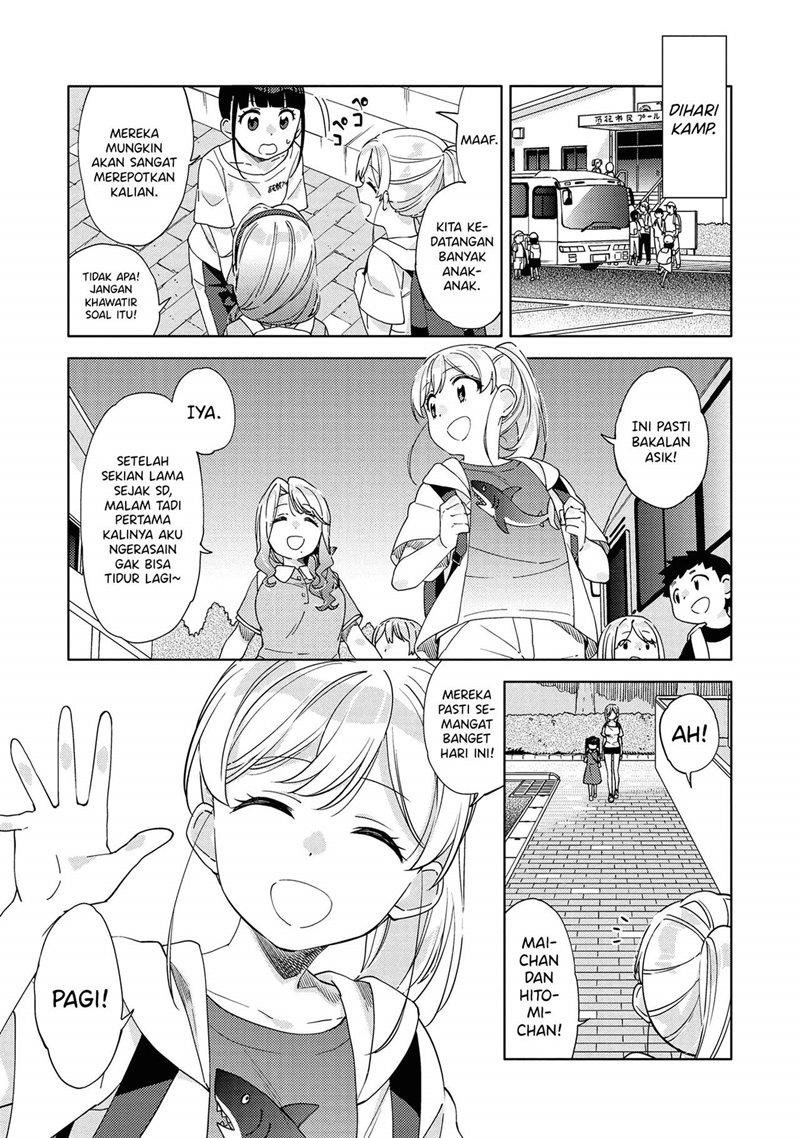 Kiotsukenayo, Onee-san Chapter 7 - halaman 22