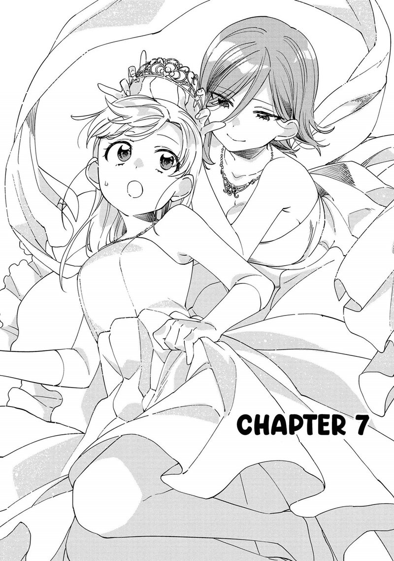 Kiotsukenayo, Onee-san Chapter 7 - halaman 3