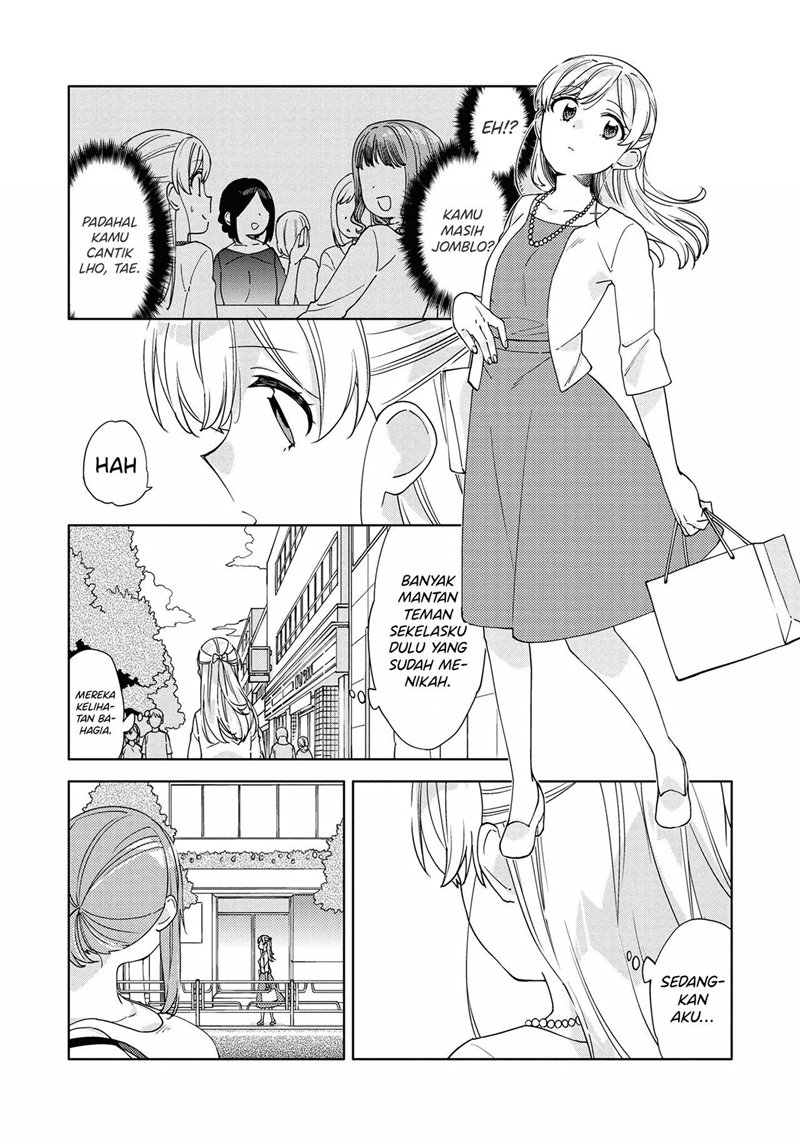 Kiotsukenayo, Onee-san Chapter 7 - halaman 4