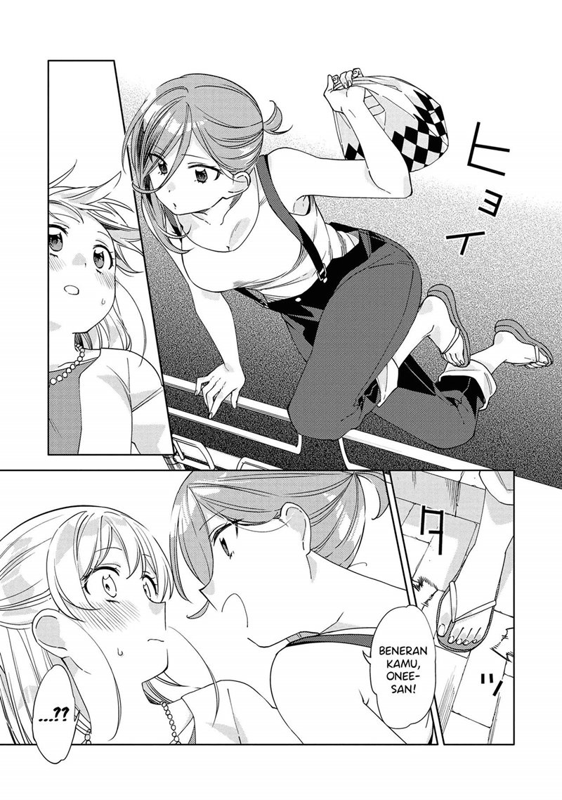 Kiotsukenayo, Onee-san Chapter 7 - halaman 6