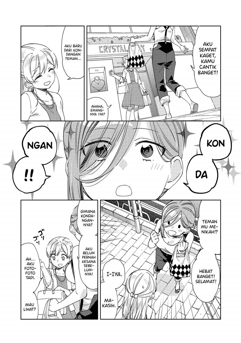 Kiotsukenayo, Onee-san Chapter 7 - halaman 7