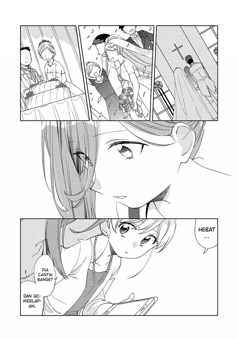 Kiotsukenayo, Onee-san Chapter 7 - halaman 8