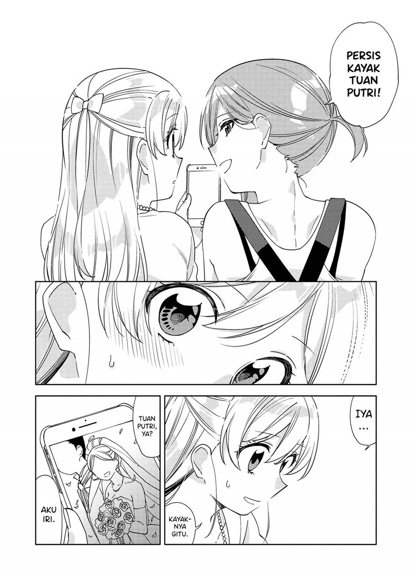 Kiotsukenayo, Onee-san Chapter 7 - halaman 9
