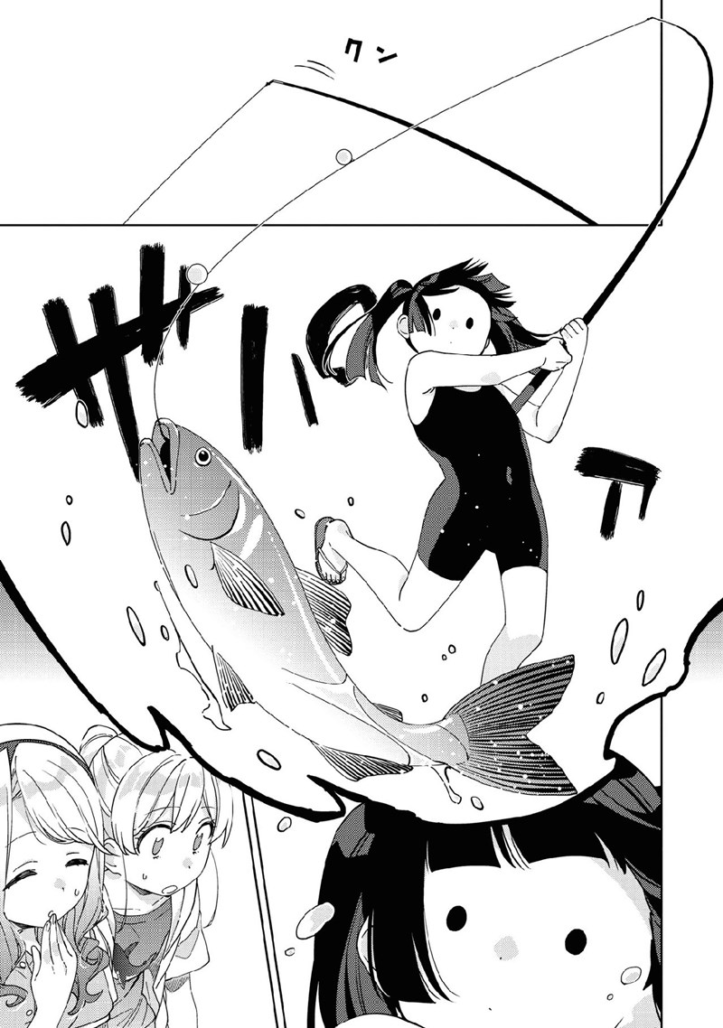 Kiotsukenayo, Onee-san Chapter 8 - halaman 12
