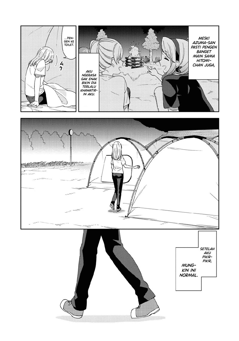 Kiotsukenayo, Onee-san Chapter 8 - halaman 16